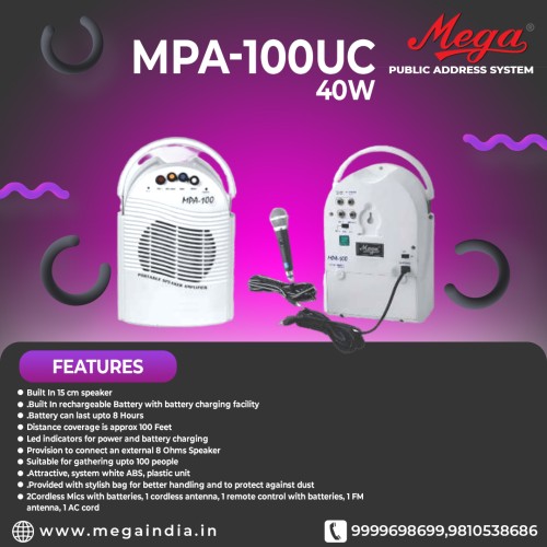 MPA 100UC Portable P.A. System